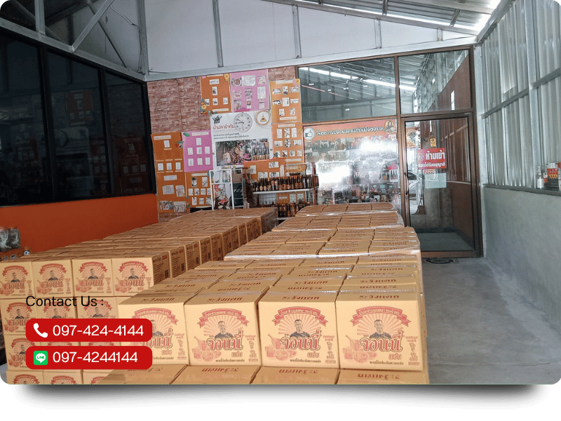 ผลิตปลาร้าพร้อมส่งถึงที่